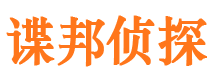 长沙市婚姻调查